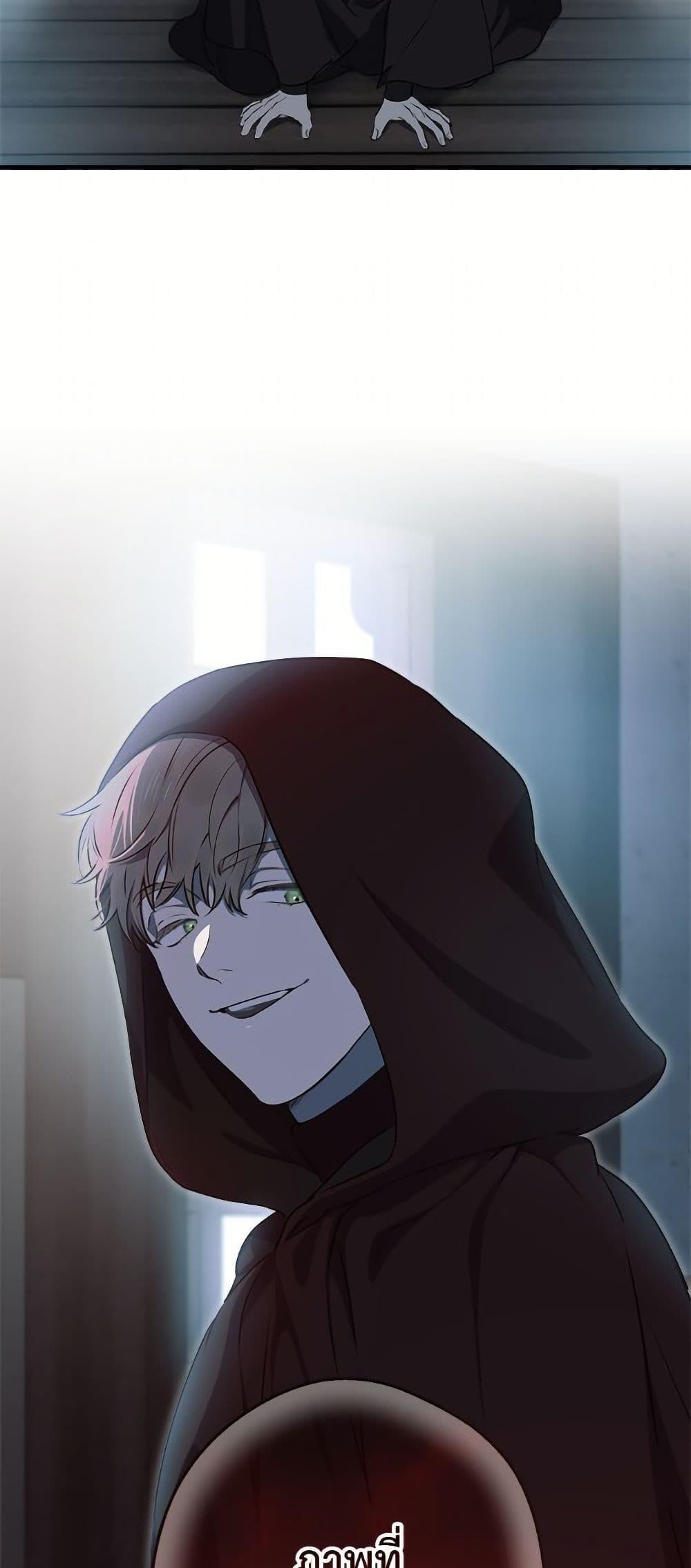 Manga-lc-com อ่านมังงะ อ่านการ์ตูน ออนไลน์ ฟรี The Strongest Characters in the World are Obsessed With Me ตอนที่ 1 2 3 4 5 6 7 8 9 10 11 12 13 14 ฟรี ไม่มีโฆษณา Manga-lc - อ่าน มังงะ อ่าน การ์ตูน ออนไลน์ อ่านมังงะ ฟรี