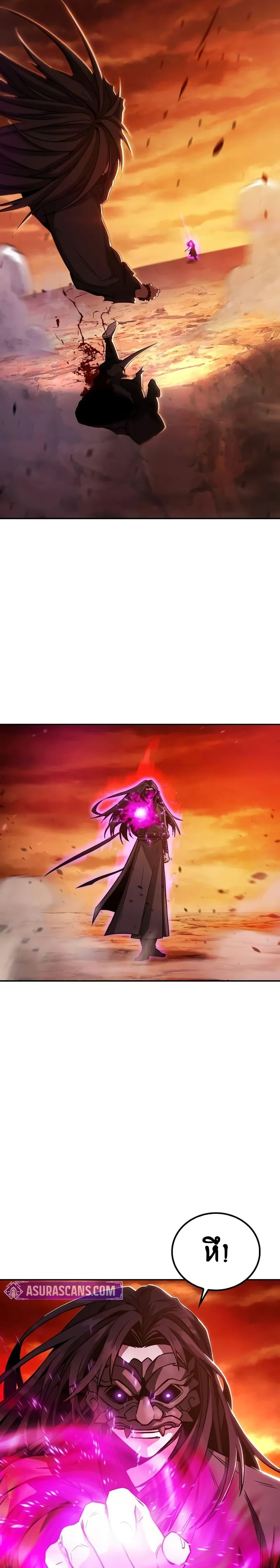 Manga-lc-com อ่านมังงะ อ่านการ์ตูน ออนไลน์ ฟรี Mount Hua Sect’s Genius Phantom Swordsman ตอนที่ 1 2 3 4 5 6 7 8 9 10 11 12 13 14 ฟรี ไม่มีโฆษณา Manga-lc - อ่าน มังงะ อ่าน การ์ตูน ออนไลน์ อ่านมังงะ ฟรี