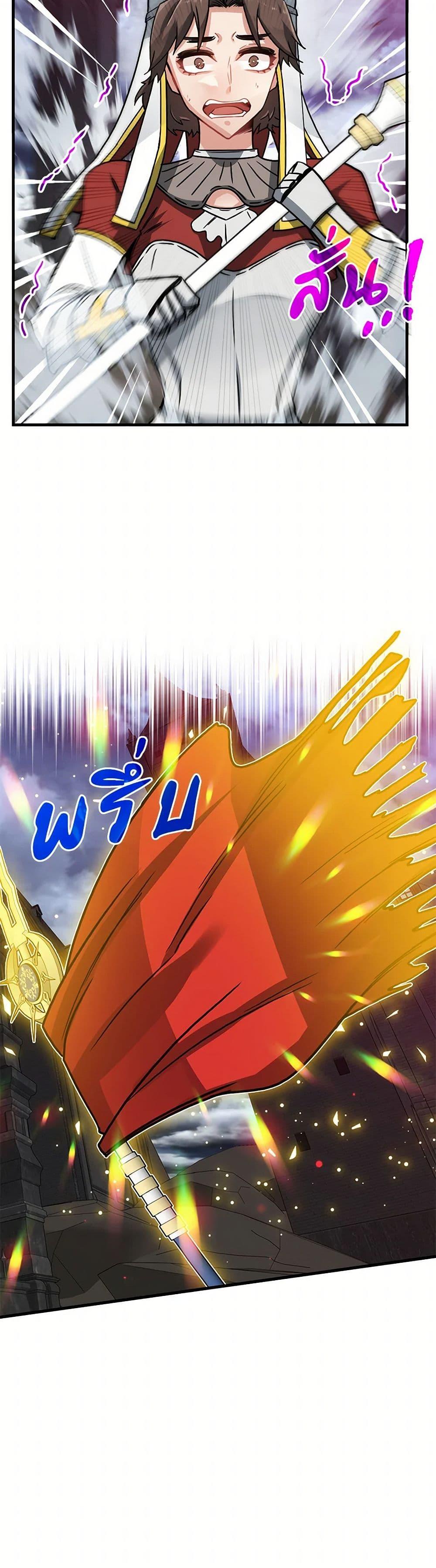 Manga-lc-com อ่านมังงะ อ่านการ์ตูน ออนไลน์ ฟรี SSS-Class Gacha Hunter ตอนที่ 1 2 3 4 5 6 7 8 9 10 11 12 13 14 ฟรี ไม่มีโฆษณา Manga-lc - อ่าน มังงะ อ่าน การ์ตูน ออนไลน์ อ่านมังงะ ฟรี