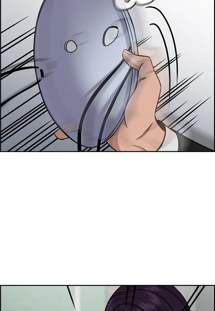 การศึกษาที่แท้จริง ตอนที่ 184 รูปที่ 115