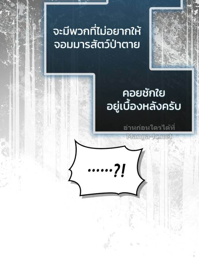Doujin-Lc- อ่าน โดจิน มังฮวา เกาหลี ญี่ปุ่น จีน แปลไทย หยุดนะจอมมาร ฮีโร่ล้อมไว้หมดแล้ว ตอนที่ 1 2 3 4 5 6 7 8 9 10 11 12 13 14 ฟรี ไม่มีโฆษณา อ่าน โดจิน Manhwa เกาหลี ญี่ปุ่น จีน เรามีครบ คัดมาให้เน้นๆ โดจิน 18+ รับประกันความฟินโดย Doujin Lc