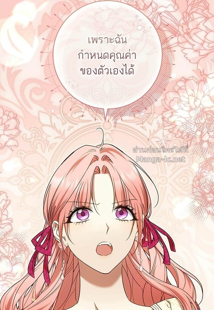 Doujin-Lc- อ่าน โดจิน มังฮวา เกาหลี ญี่ปุ่น จีน แปลไทย อยากได้ ก็เอาไป ตอนที่ 1 2 3 4 5 6 7 8 9 10 11 12 13 14 ฟรี ไม่มีโฆษณา อ่าน โดจิน Manhwa เกาหลี ญี่ปุ่น จีน เรามีครบ คัดมาให้เน้นๆ โดจิน 18+ รับประกันความฟินโดย Doujin Lc