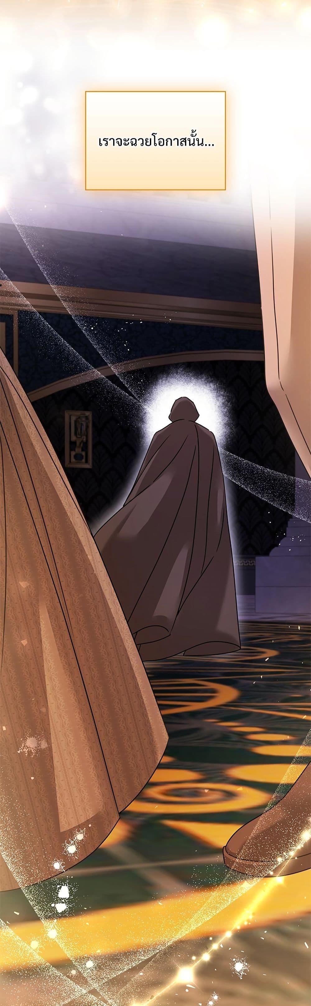 Manga-lc-com อ่านมังงะ อ่านการ์ตูน ออนไลน์ ฟรี The Emperor’s Sleepless Nights ตอนที่ 1 2 3 4 5 6 7 8 9 10 11 12 13 14 ฟรี ไม่มีโฆษณา Manga-lc - อ่าน มังงะ อ่าน การ์ตูน ออนไลน์ อ่านมังงะ ฟรี