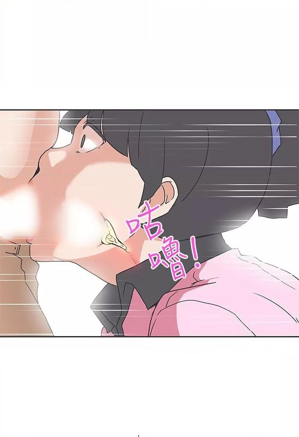 Doujin-Lc- อ่าน โดจิน มังฮวา เกาหลี ญี่ปุ่น จีน แปลไทย Love Navigation ตอนที่ 1 2 3 4 5 6 7 8 9 10 11 12 13 14 ฟรี ไม่มีโฆษณา อ่าน โดจิน Manhwa เกาหลี ญี่ปุ่น จีน เรามีครบ คัดมาให้เน้นๆ โดจิน 18+ รับประกันความฟินโดย  Doujin Lc