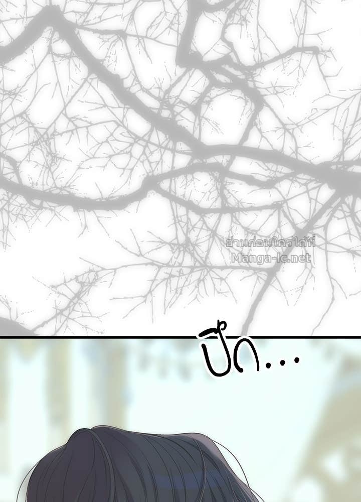 Doujin-Lc- อ่าน โดจิน มังฮวา เกาหลี ญี่ปุ่น จีน แปลไทย องค์ชายผู้อื้อฉาว ตอนที่ 1 2 3 4 5 6 7 8 9 10 11 12 13 14 ฟรี ไม่มีโฆษณา อ่าน โดจิน Manhwa เกาหลี ญี่ปุ่น จีน เรามีครบ คัดมาให้เน้นๆ โดจิน 18+ รับประกันความฟินโดย Doujin Lc