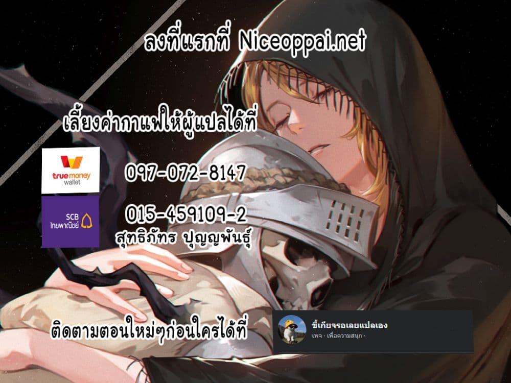 Manga-lc-com อ่านมังงะ อ่านการ์ตูน ออนไลน์ ฟรี Game of Familia Kazoku Senki ตอนที่ 1 2 3 4 5 6 7 8 9 10 11 12 13 14 ฟรี ไม่มีโฆษณา Manga-lc - อ่าน มังงะ อ่าน การ์ตูน ออนไลน์ อ่านมังงะ ฟรี