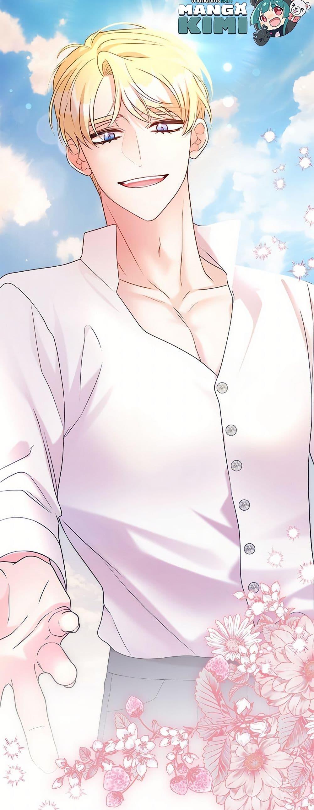 Manga-lc-com อ่านมังงะ อ่านการ์ตูน ออนไลน์ ฟรี I Can’t Keep Up With My Stallion Duke ตอนที่ 1 2 3 4 5 6 7 8 9 10 11 12 13 14 ฟรี ไม่มีโฆษณา Manga-lc - อ่าน มังงะ อ่าน การ์ตูน ออนไลน์ อ่านมังงะ ฟรี