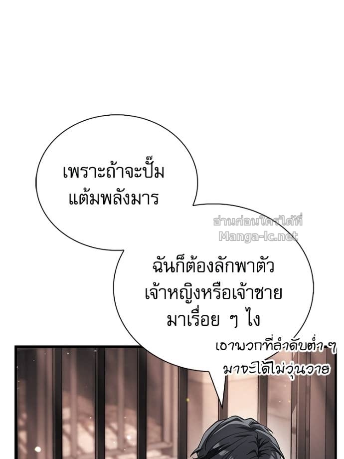 Doujin-Lc- อ่าน โดจิน มังฮวา เกาหลี ญี่ปุ่น จีน แปลไทย หยุดนะจอมมาร ฮีโร่ล้อมไว้หมดแล้ว ตอนที่ 1 2 3 4 5 6 7 8 9 10 11 12 13 14 ฟรี ไม่มีโฆษณา อ่าน โดจิน Manhwa เกาหลี ญี่ปุ่น จีน เรามีครบ คัดมาให้เน้นๆ โดจิน 18+ รับประกันความฟินโดย Doujin Lc