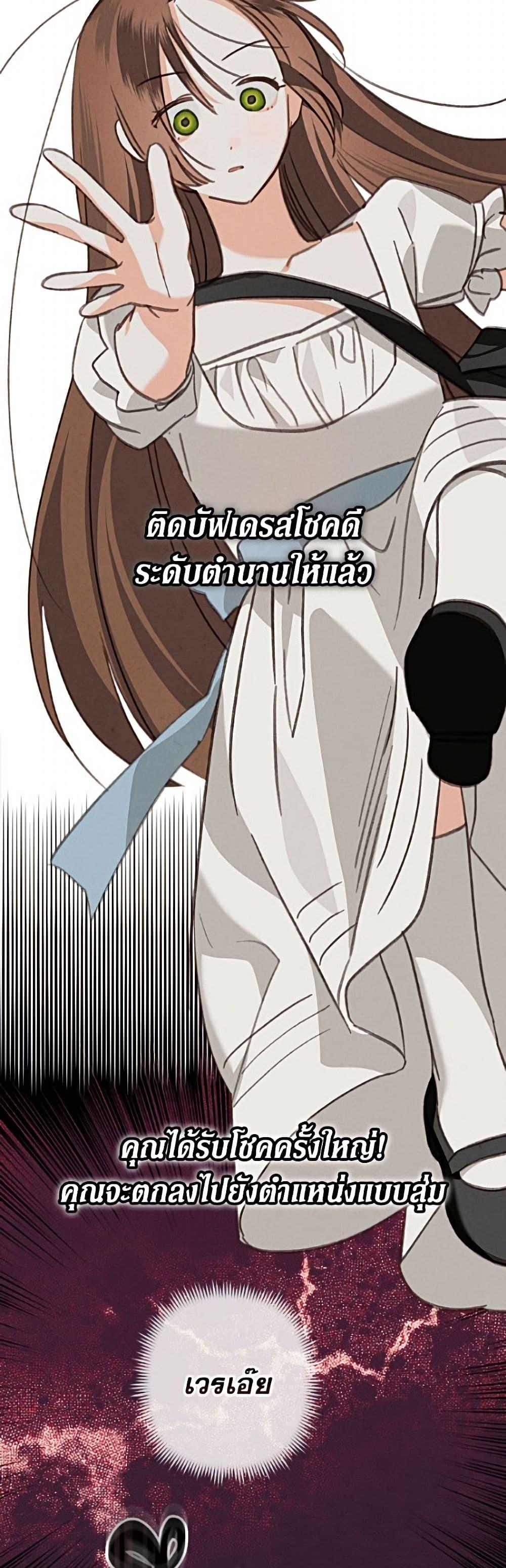Manga-lc-com อ่านมังงะ อ่านการ์ตูน ออนไลน์ ฟรี How to Survive as a Maid in a Horror Game ตอนที่ 1 2 3 4 5 6 7 8 9 10 11 12 13 14 ฟรี ไม่มีโฆษณา Manga-lc - อ่าน มังงะ อ่าน การ์ตูน ออนไลน์ อ่านมังงะ ฟรี