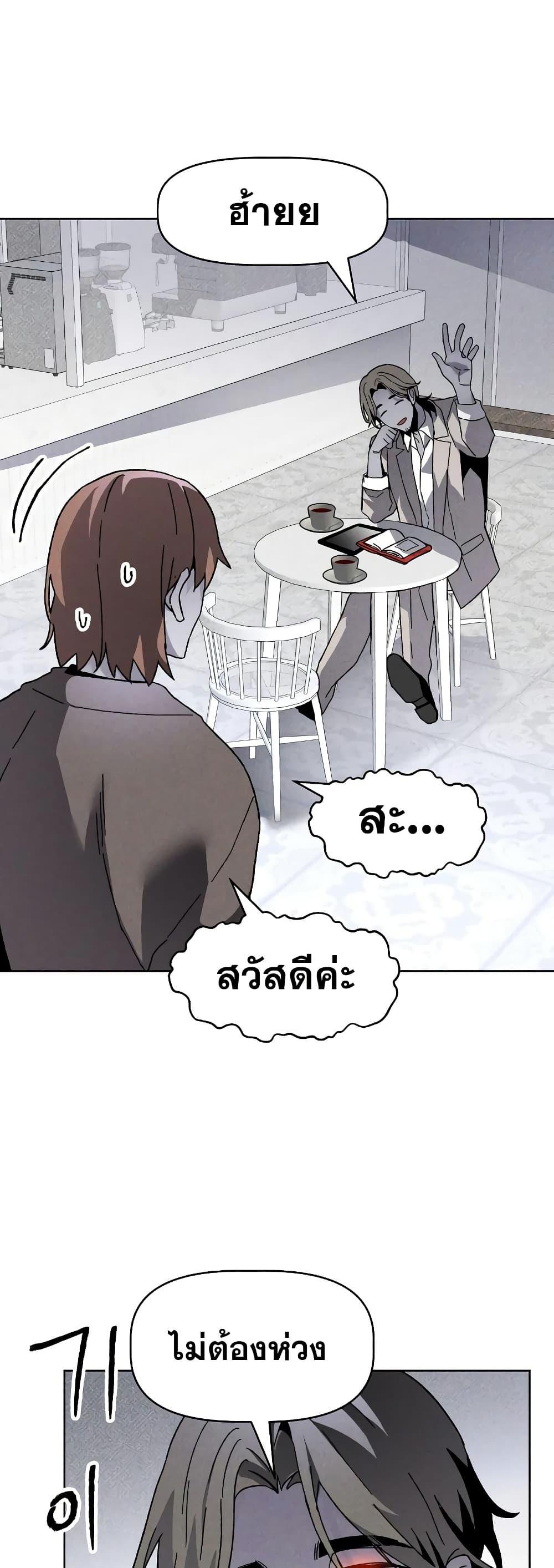 Manga-lc-com อ่านมังงะ อ่านการ์ตูน ออนไลน์ ฟรี The Murderer ตอนที่ 1 2 3 4 5 6 7 8 9 10 11 12 13 14 ฟรี ไม่มีโฆษณา Manga-lc - อ่าน มังงะ อ่าน การ์ตูน ออนไลน์ อ่านมังงะ ฟรี