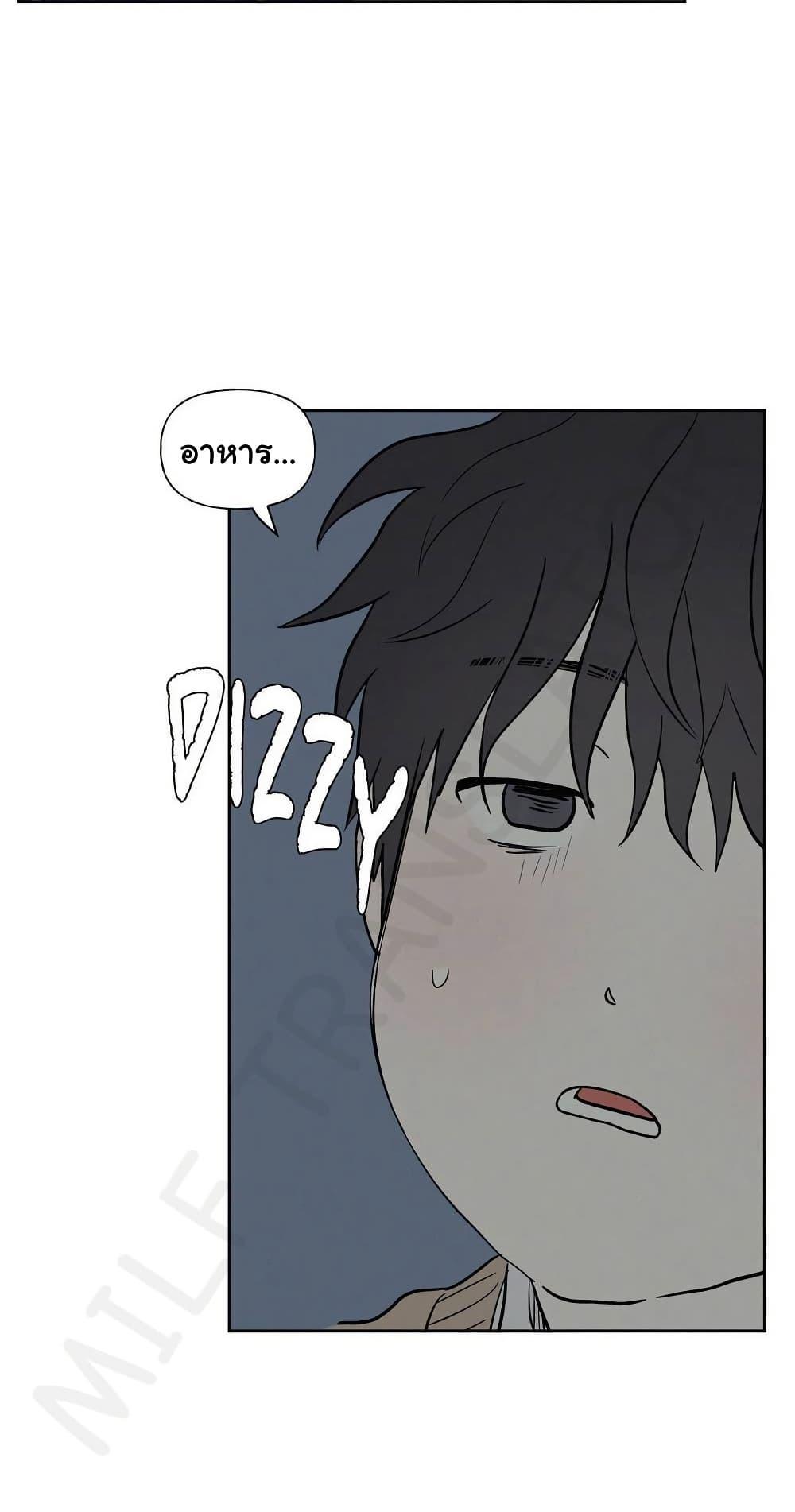 Doujin-Lc- อ่าน โดจิน มังฮวา เกาหลี ญี่ปุ่น จีน แปลไทย 3xLover ตอนที่ 1 2 3 4 5 6 7 8 9 10 11 12 13 14 ฟรี ไม่มีโฆษณา อ่าน โดจิน Manhwa เกาหลี ญี่ปุ่น จีน เรามีครบ คัดมาให้เน้นๆ โดจิน 18+ รับประกันความฟินโดย  Doujin Lc