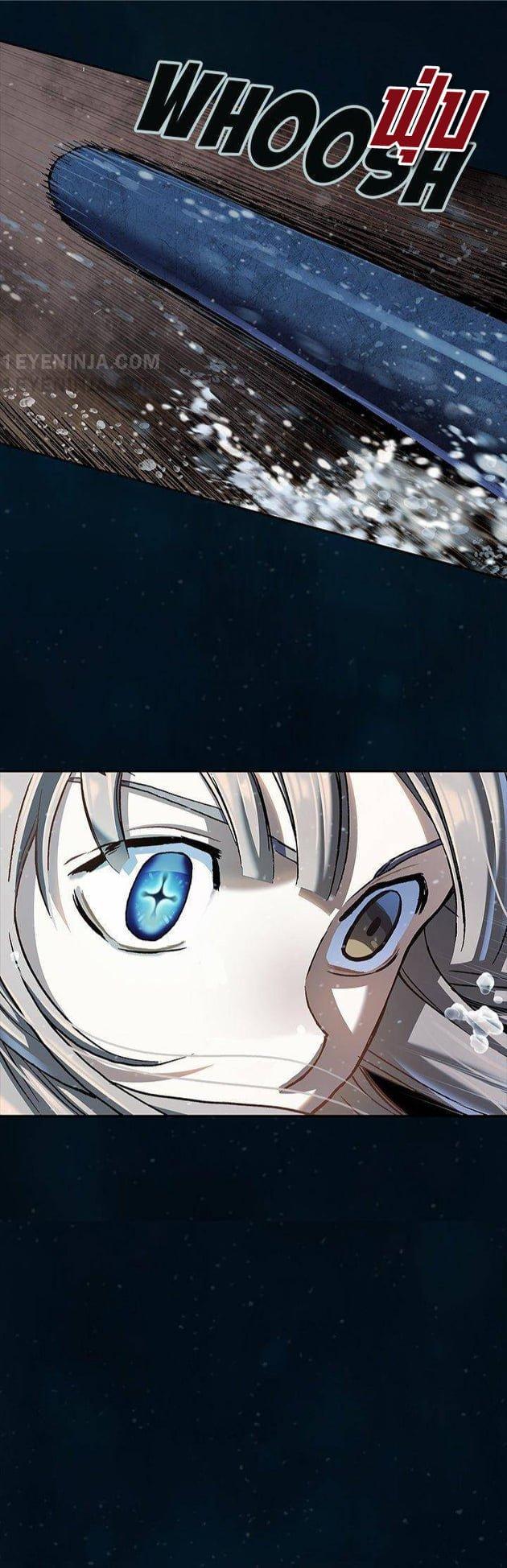 Manga-lc-com อ่านมังงะ อ่านการ์ตูน ออนไลน์ ฟรี Leviathan เลวีอาธาน อสูรกายใต้สมุทร ตอนที่ 1 2 3 4 5 6 7 8 9 10 11 12 13 14 ฟรี ไม่มีโฆษณา Manga-lc - อ่าน มังงะ อ่าน การ์ตูน ออนไลน์ อ่านมังงะ ฟรี