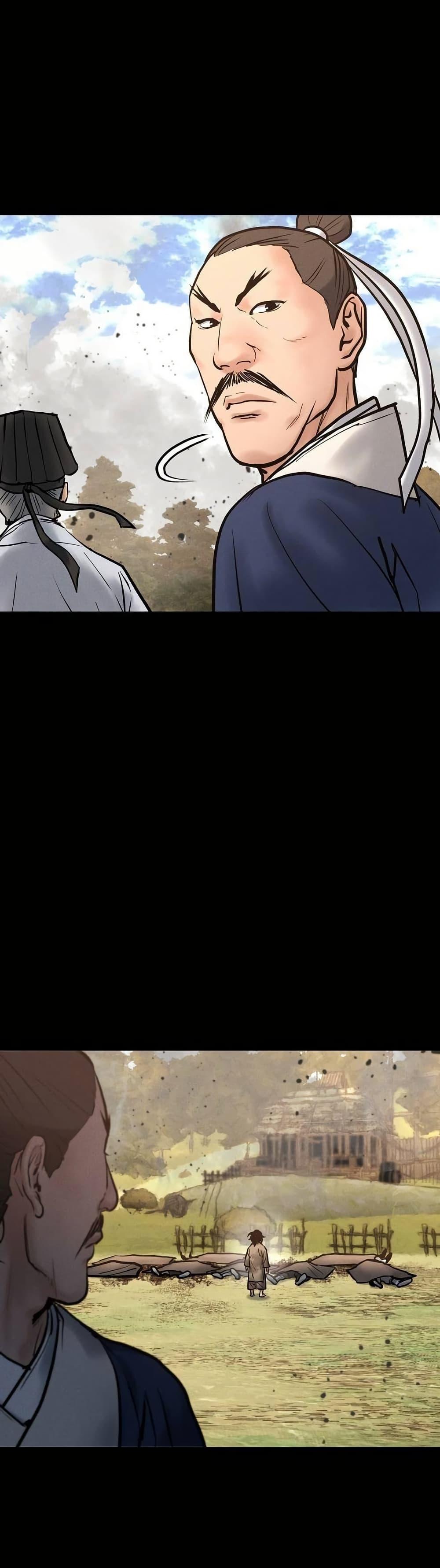 Manga-lc-com อ่านมังงะ อ่านการ์ตูน ออนไลน์ ฟรี Battle of the Martial Masters ตอนที่ 1 2 3 4 5 6 7 8 9 10 11 12 13 14 ฟรี ไม่มีโฆษณา Manga-lc - อ่าน มังงะ อ่าน การ์ตูน ออนไลน์ อ่านมังงะ ฟรี