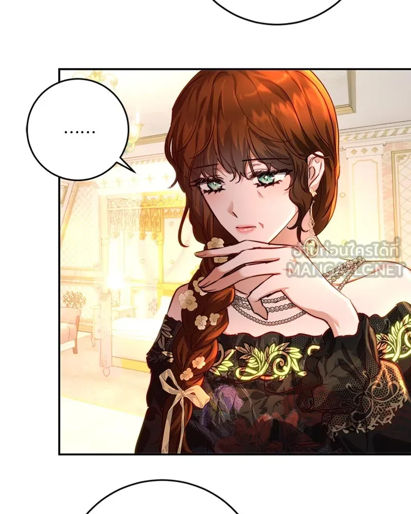 เจ้าหญิงคลั่งแห่งวังหลวง ตอนที่ 36 รูปที่ 33