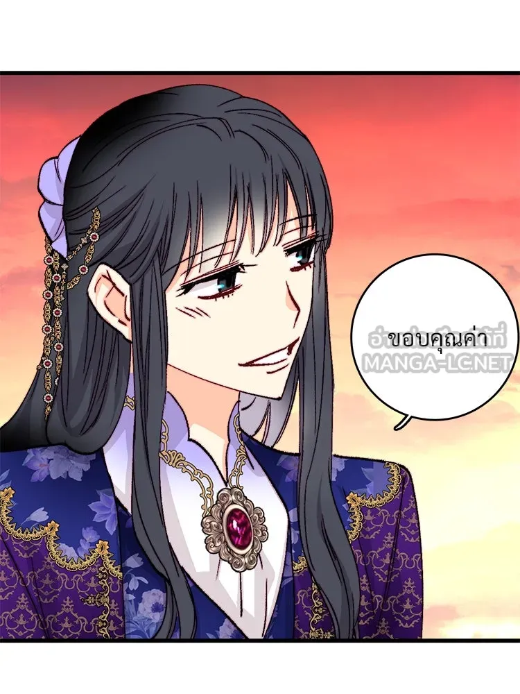 Bring the Love ตอนที่ 139 รูปที่ 69