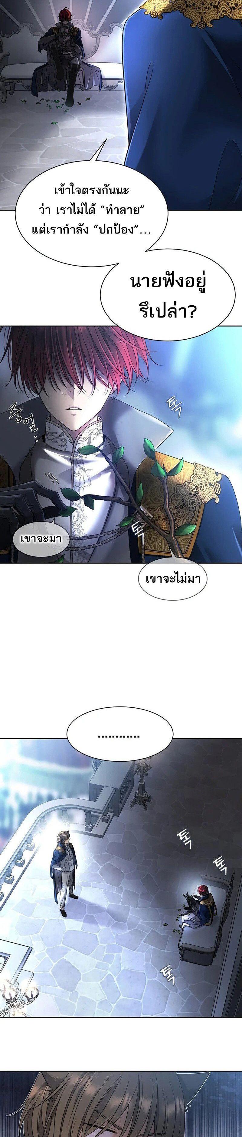 Manga-lc-com อ่านมังงะ อ่านการ์ตูน ออนไลน์ ฟรี Black Haze ตอนที่ 1 2 3 4 5 6 7 8 9 10 11 12 13 14 ฟรี ไม่มีโฆษณา Manga-lc - อ่าน มังงะ อ่าน การ์ตูน ออนไลน์ อ่านมังงะ ฟรี