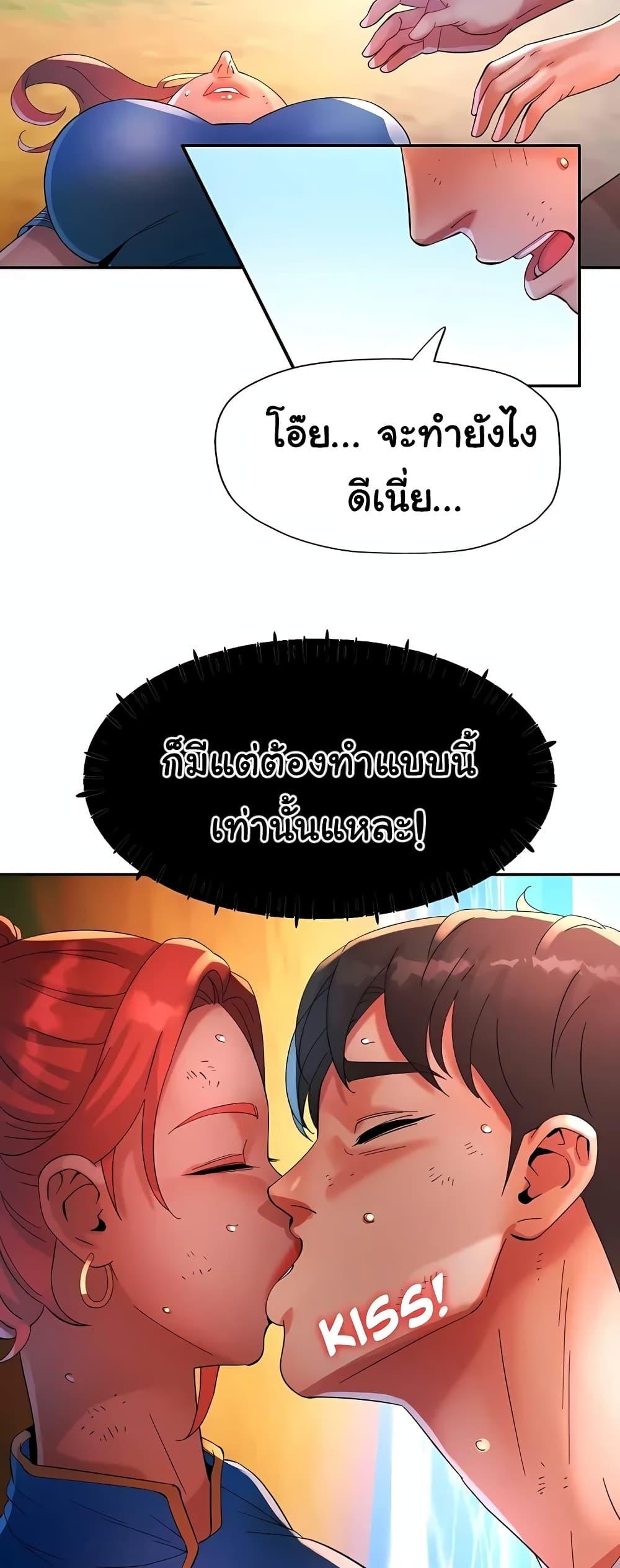 Doujin-Lc- อ่าน โดจิน มังฮวา เกาหลี ญี่ปุ่น จีน แปลไทย Rob in Zone ตอนที่ 1 2 3 4 5 6 7 8 9 10 11 12 13 14 ฟรี ไม่มีโฆษณา อ่าน โดจิน Manhwa เกาหลี ญี่ปุ่น จีน เรามีครบ คัดมาให้เน้นๆ โดจิน 18+ รับประกันความฟินโดย  Doujin Lc