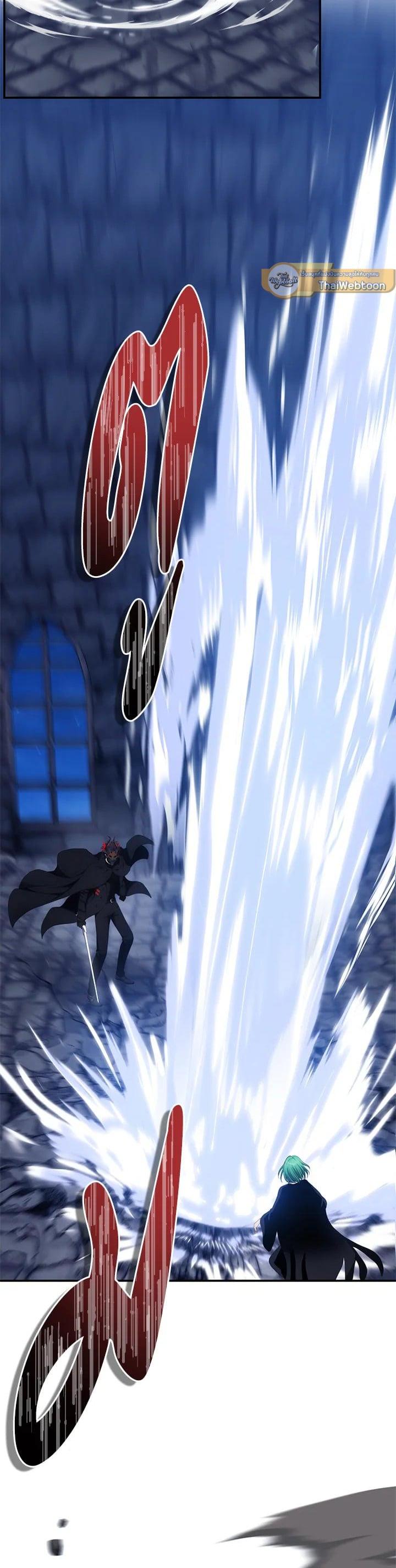 Manga-lc-com อ่านมังงะ อ่านการ์ตูน ออนไลน์ ฟรี Second Life Ranker ตอนที่ 1 2 3 4 5 6 7 8 9 10 11 12 13 14 ฟรี ไม่มีโฆษณา Manga-lc - อ่าน มังงะ อ่าน การ์ตูน ออนไลน์ อ่านมังงะ ฟรี