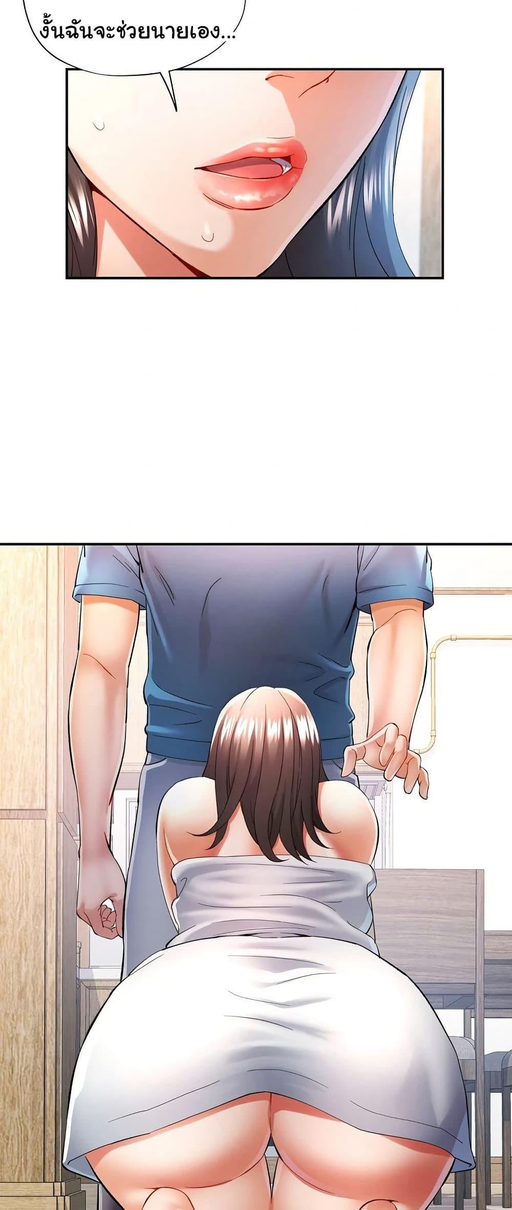 Doujin-Lc- อ่าน โดจิน มังฮวา เกาหลี ญี่ปุ่น จีน แปลไทย In Her Place ตอนที่ 1 2 3 4 5 6 7 8 9 10 11 12 13 14 ฟรี ไม่มีโฆษณา อ่าน โดจิน Manhwa เกาหลี ญี่ปุ่น จีน เรามีครบ คัดมาให้เน้นๆ โดจิน 18+ รับประกันความฟินโดย  Doujin Lc