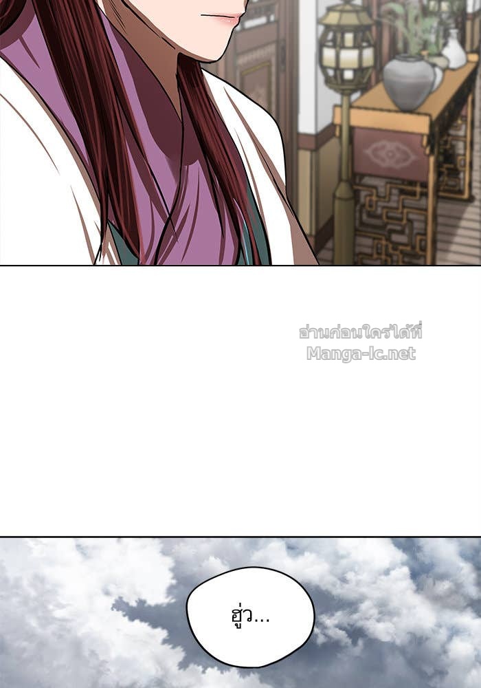 Doujin-Lc- อ่าน โดจิน มังฮวา เกาหลี ญี่ปุ่น จีน แปลไทย องครักษ์แห่งอัครสกุลจาง ตอนที่ 1 2 3 4 5 6 7 8 9 10 11 12 13 14 ฟรี ไม่มีโฆษณา อ่าน โดจิน Manhwa เกาหลี ญี่ปุ่น จีน เรามีครบ คัดมาให้เน้นๆ โดจิน 18+ รับประกันความฟินโดย Doujin Lc