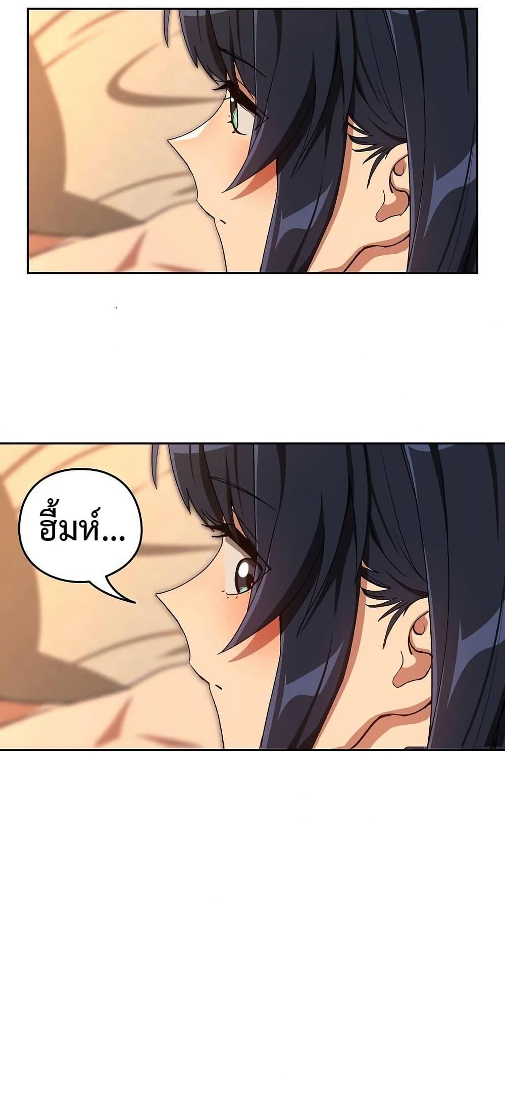 Doujin-Lc- อ่าน โดจิน มังฮวา เกาหลี ญี่ปุ่น จีน แปลไทย After Work Love ตอนที่ 1 2 3 4 5 6 7 8 9 10 11 12 13 14 ฟรี ไม่มีโฆษณา อ่าน โดจิน Manhwa เกาหลี ญี่ปุ่น จีน เรามีครบ คัดมาให้เน้นๆ โดจิน 18+ รับประกันความฟินโดย  Doujin Lc
