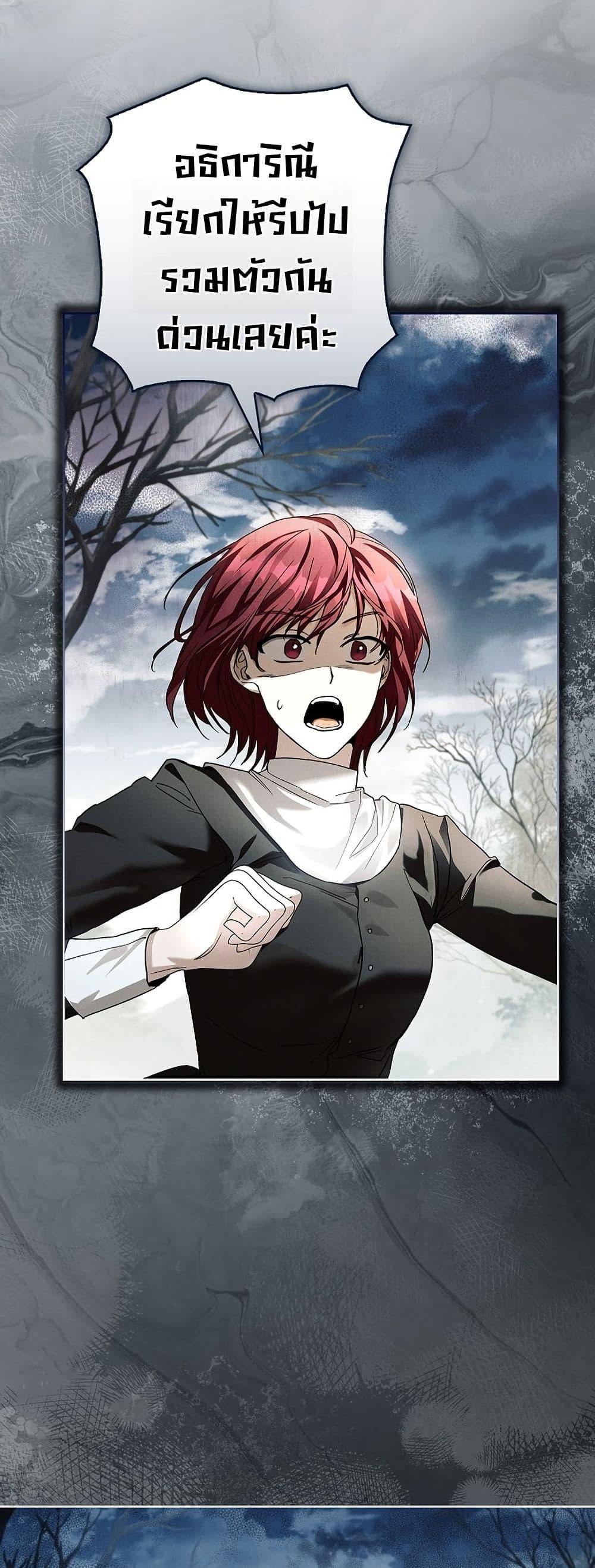 Manga-lc-com อ่านมังงะ อ่านการ์ตูน ออนไลน์ ฟรี About Perfect Revenge ตอนที่ 1 2 3 4 5 6 7 8 9 10 11 12 13 14 ฟรี ไม่มีโฆษณา Manga-lc - อ่าน มังงะ อ่าน การ์ตูน ออนไลน์ อ่านมังงะ ฟรี