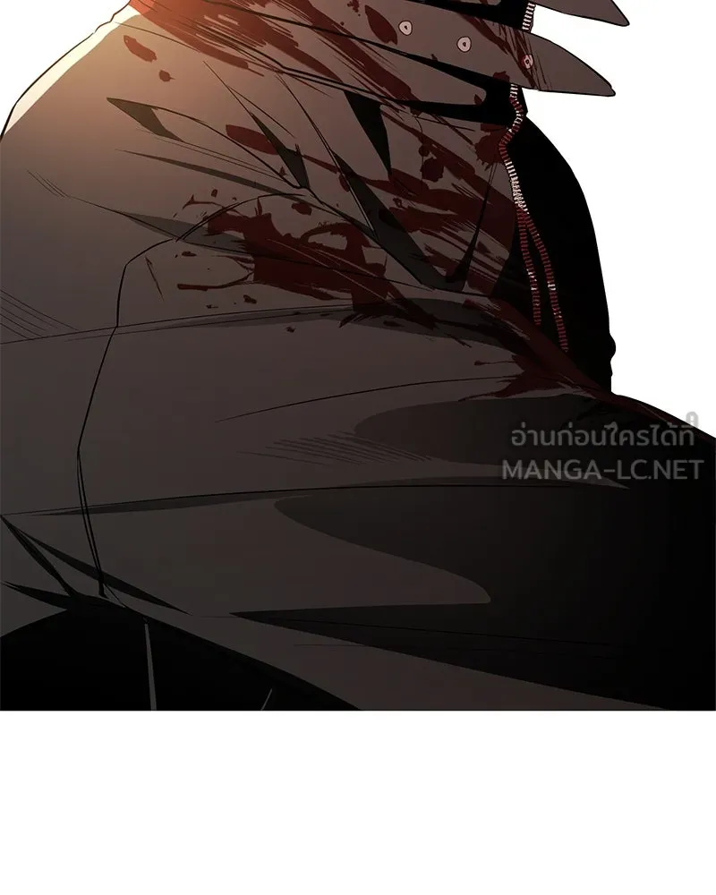 ตำนานเทพธิดาตกสวรรค์ ตอนที่ 56 รูปที่ 96