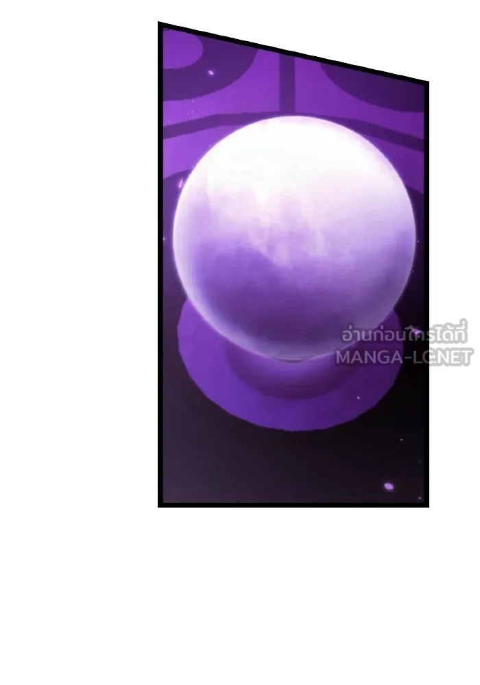 การแข่งขันของผู้เกิดใหม่ ตอนที่ 112 รูปที่ 156