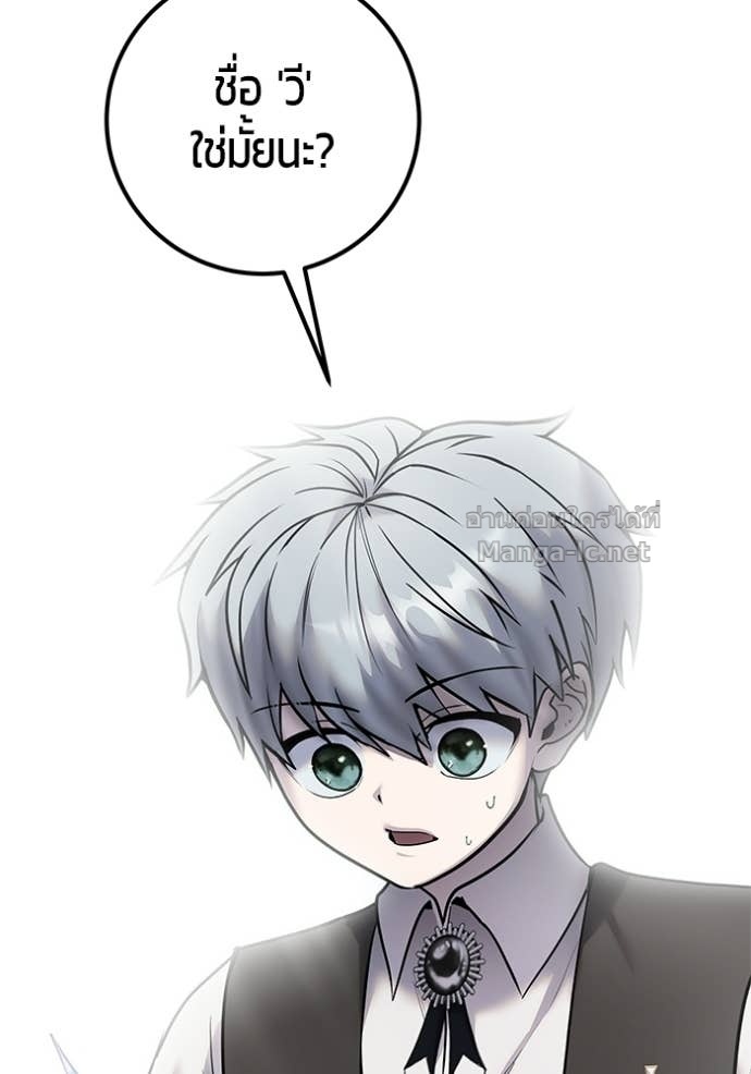 Doujin-Lc- อ่าน โดจิน มังฮวา เกาหลี ญี่ปุ่น จีน แปลไทย แกร่งเกินผู้กล้า แต่ซ่าไม่ได้ ตอนที่ 1 2 3 4 5 6 7 8 9 10 11 12 13 14 ฟรี ไม่มีโฆษณา อ่าน โดจิน Manhwa เกาหลี ญี่ปุ่น จีน เรามีครบ คัดมาให้เน้นๆ โดจิน 18+ รับประกันความฟินโดย Doujin Lc