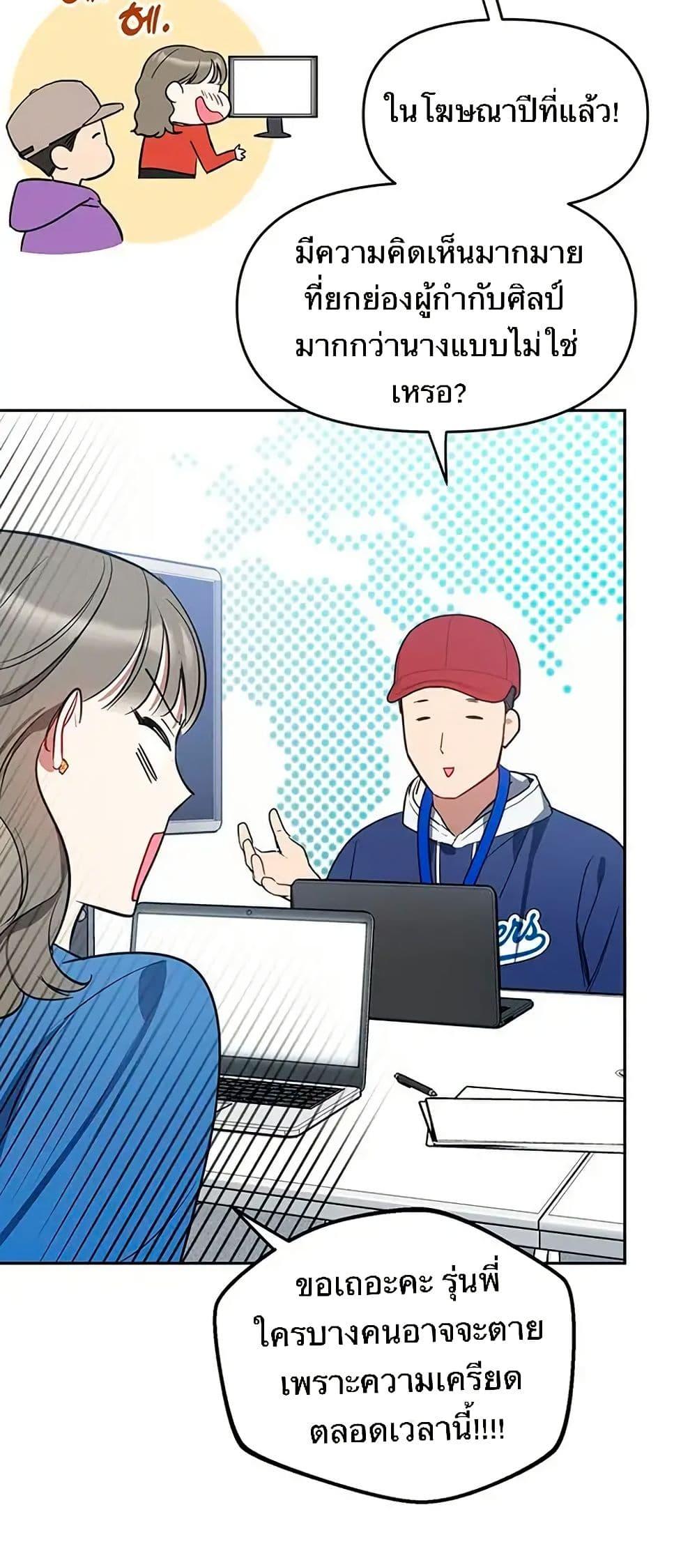 Manga-lc-com อ่านมังงะ อ่านการ์ตูน ออนไลน์ ฟรี Misfortune at Work ตอนที่ 1 2 3 4 5 6 7 8 9 10 11 12 13 14 ฟรี ไม่มีโฆษณา Manga-lc - อ่าน มังงะ อ่าน การ์ตูน ออนไลน์ อ่านมังงะ ฟรี