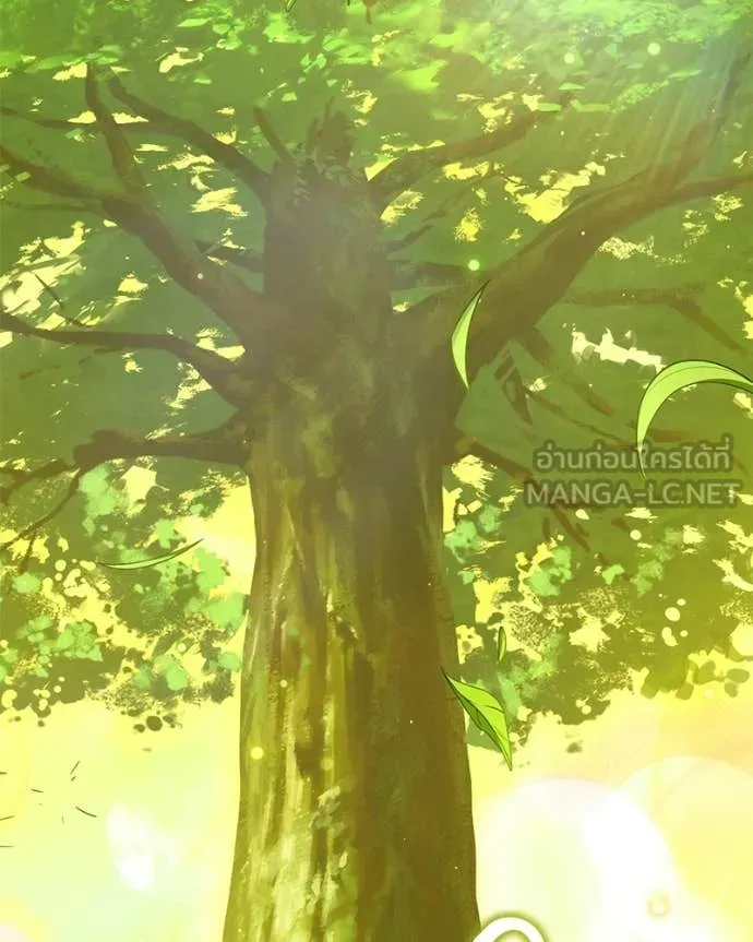 คนสวนโลกฮันเตอร์ ตอนที่ 96 รูปที่ 41