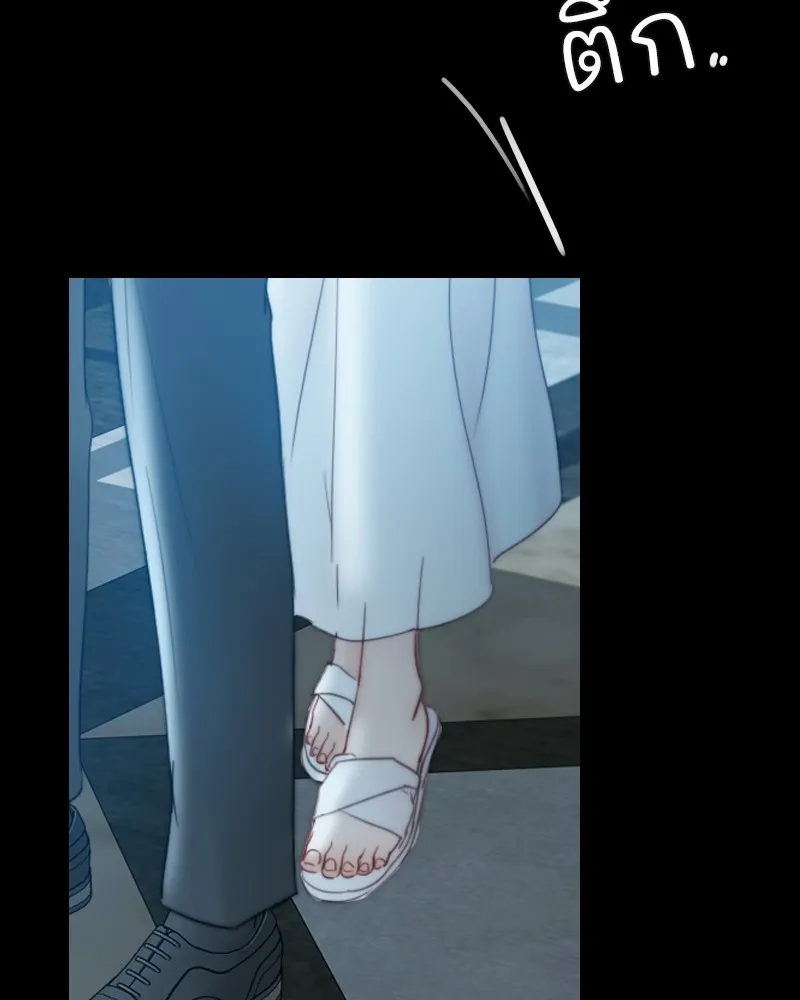 เซเรน่า ตอนที่ 91 รูปที่ 95