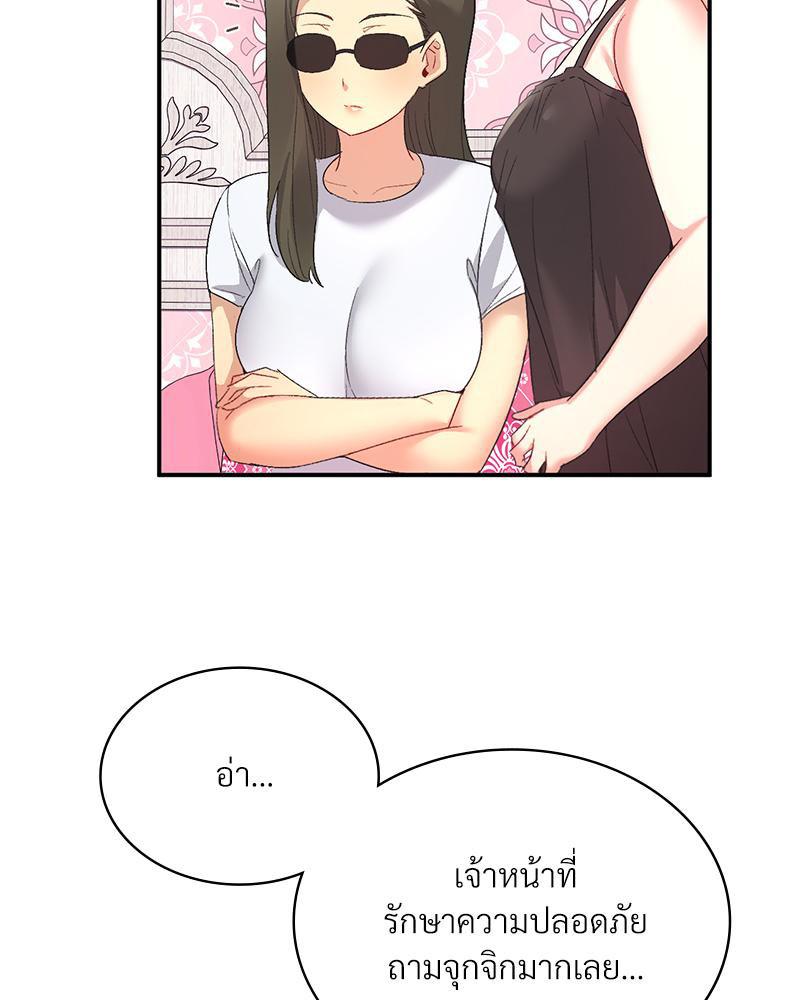 Doujin-Lc- อ่าน โดจิน มังฮวา เกาหลี ญี่ปุ่น จีน แปลไทย แอปทะลวงรัก ตอนที่ 1 2 3 4 5 6 7 8 9 10 11 12 13 14 ฟรี ไม่มีโฆษณา อ่าน โดจิน Manhwa เกาหลี ญี่ปุ่น จีน เรามีครบ คัดมาให้เน้นๆ โดจิน 18+ รับประกันความฟินโดย  Doujin Lc