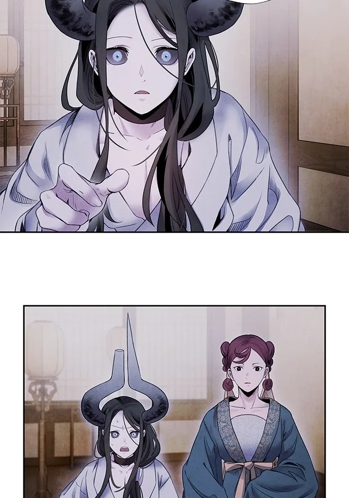 อาซา ตอนที่ 70 มรสุมโลหิต รูปที่ 35