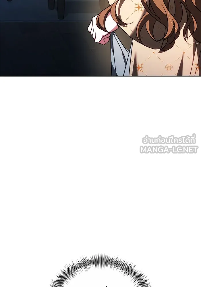 ย้อนเวลาพลิกชะตาทายาท ตอนที่ 59 รูปที่ 18