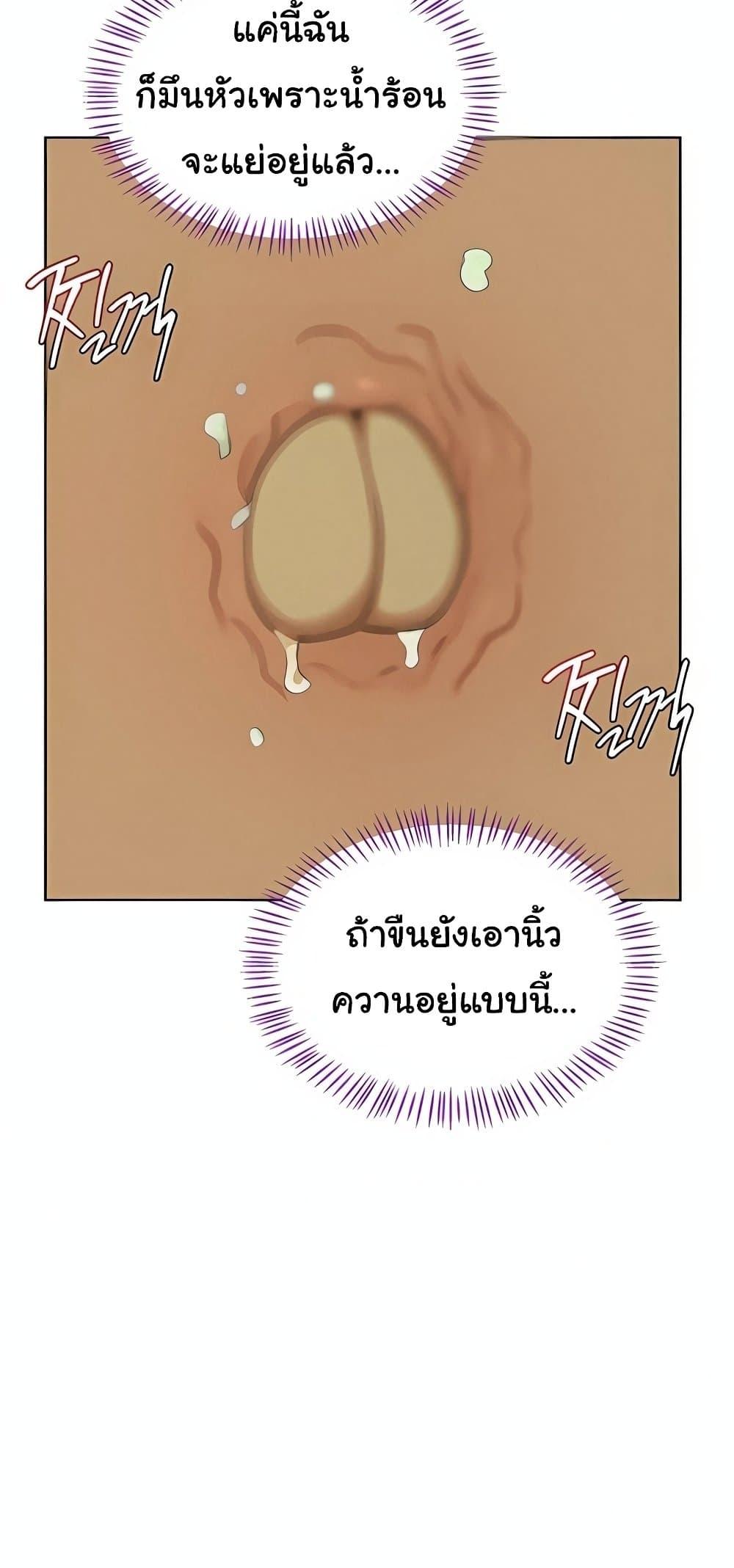 Doujin-Lc- อ่าน โดจิน มังฮวา เกาหลี ญี่ปุ่น จีน แปลไทย MILF Exchange Plan ตอนที่ 1 2 3 4 5 6 7 8 9 10 11 12 13 14 ฟรี ไม่มีโฆษณา อ่าน โดจิน Manhwa เกาหลี ญี่ปุ่น จีน เรามีครบ คัดมาให้เน้นๆ โดจิน 18+ รับประกันความฟินโดย  Doujin Lc