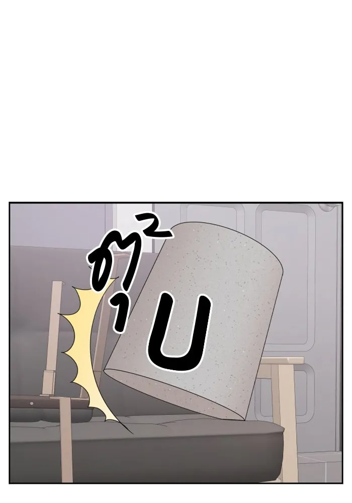 จริง ๆ แล้ว โอบารัมน่ะ… ตอนที่ 86 รูปที่ 67