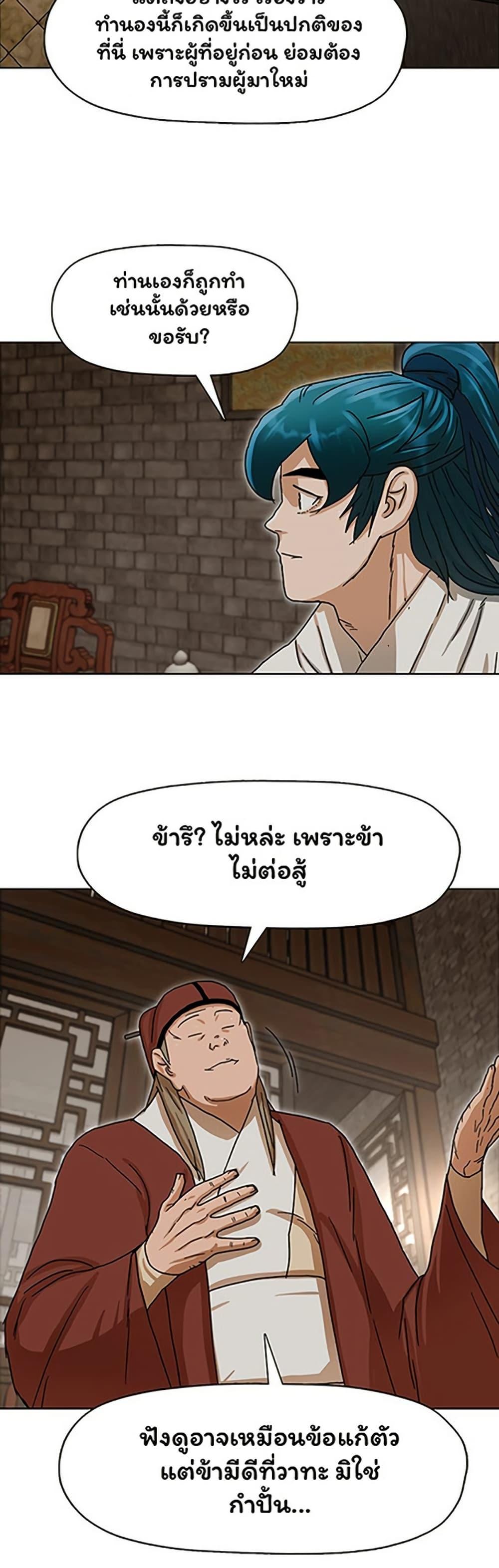 Manga-lc-com อ่านมังงะ อ่านการ์ตูน ออนไลน์ ฟรี Like a Fiery Flame ตอนที่ 1 2 3 4 5 6 7 8 9 10 11 12 13 14 ฟรี ไม่มีโฆษณา Manga-lc - อ่าน มังงะ อ่าน การ์ตูน ออนไลน์ อ่านมังงะ ฟรี