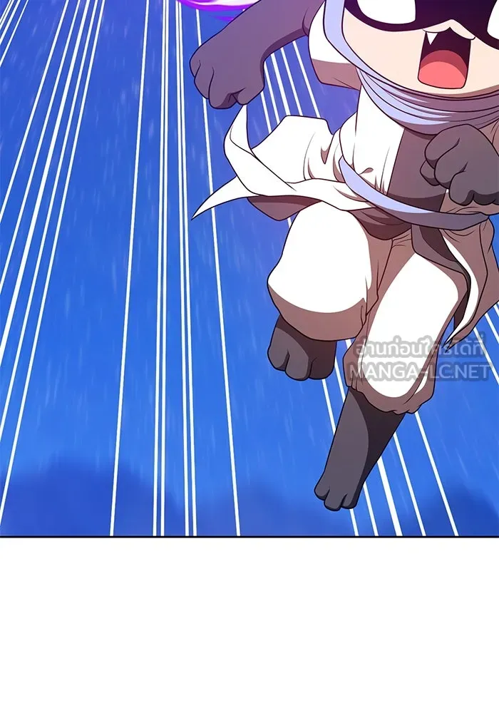 +99 ท่อนไม้พร้อมบวก ตอนที่ 69 รูปที่ 123