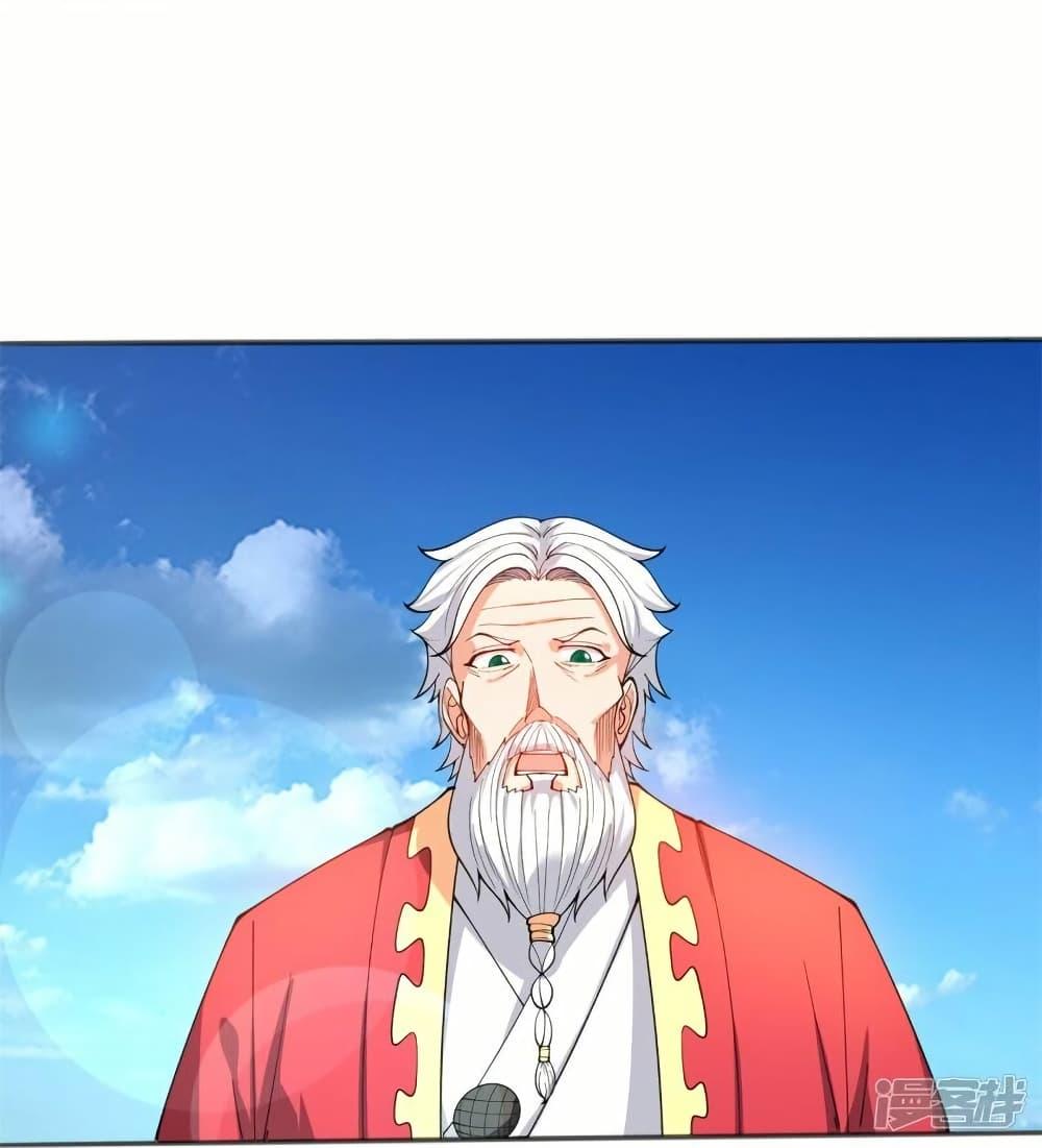 Manga-lc-com อ่านมังงะ อ่านการ์ตูน ออนไลน์ ฟรี Eternal god King ตอนที่ 1 2 3 4 5 6 7 8 9 10 11 12 13 14 ฟรี ไม่มีโฆษณา Manga-lc - อ่าน มังงะ อ่าน การ์ตูน ออนไลน์ อ่านมังงะ ฟรี