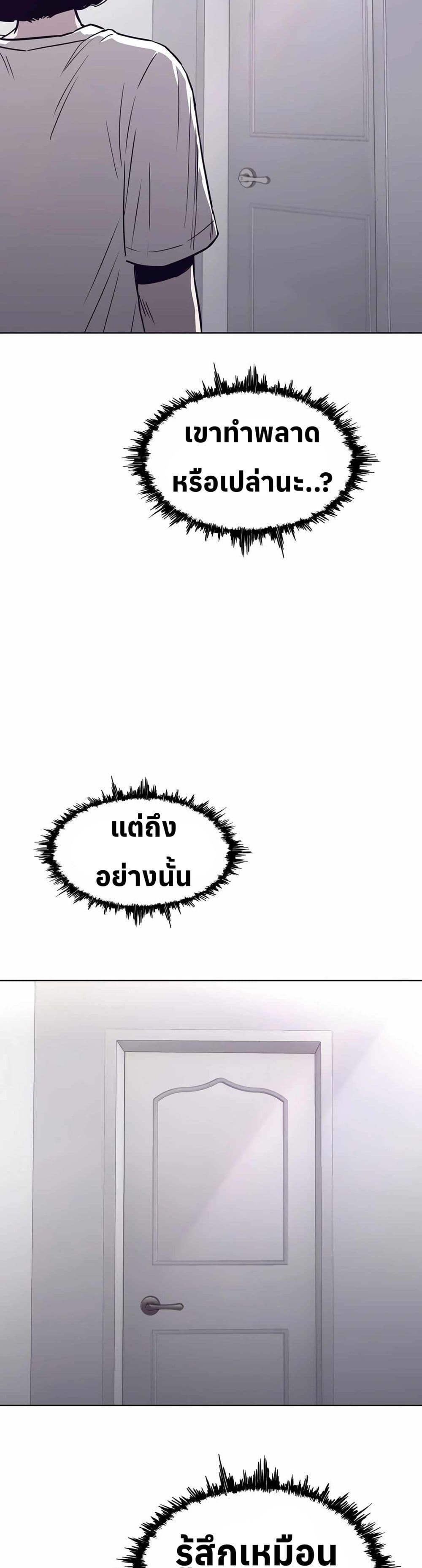 Manga-lc-com อ่านมังงะ อ่านการ์ตูน ออนไลน์ ฟรี Let’s Make a Contract ตอนที่ 1 2 3 4 5 6 7 8 9 10 11 12 13 14 ฟรี ไม่มีโฆษณา Manga-lc - อ่าน มังงะ อ่าน การ์ตูน ออนไลน์ อ่านมังงะ ฟรี