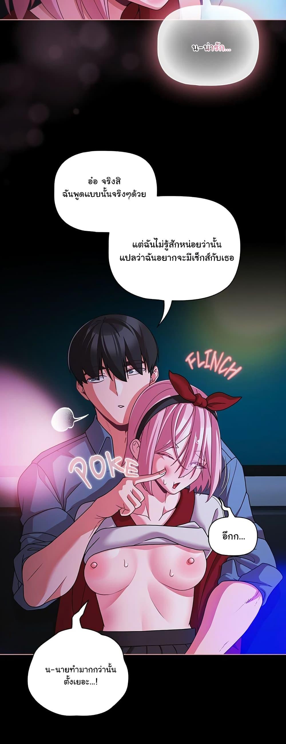 Doujin-Lc- อ่าน โดจิน มังฮวา เกาหลี ญี่ปุ่น จีน แปลไทย People of The Dark ตอนที่ 1 2 3 4 5 6 7 8 9 10 11 12 13 14 ฟรี ไม่มีโฆษณา อ่าน โดจิน Manhwa เกาหลี ญี่ปุ่น จีน เรามีครบ คัดมาให้เน้นๆ โดจิน 18+ รับประกันความฟินโดย  Doujin Lc
