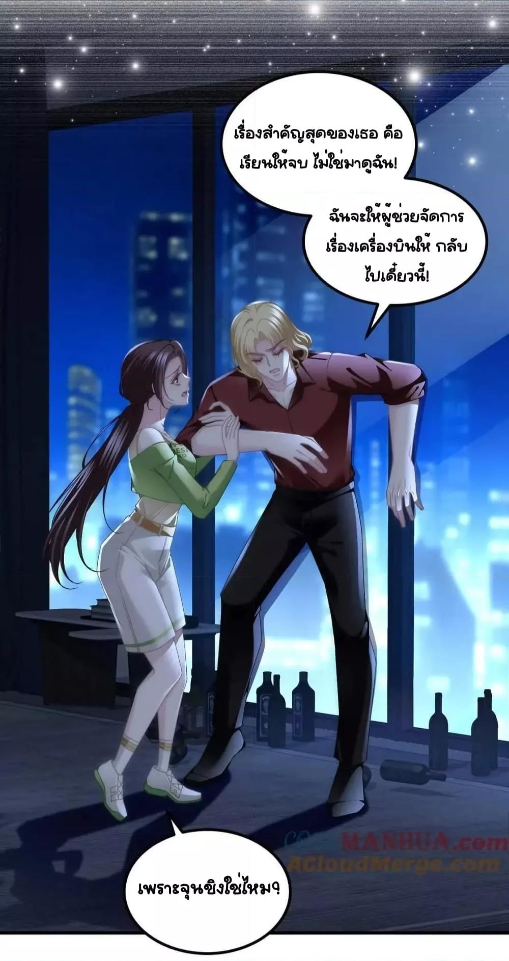 Manga-lc-com อ่านมังงะ อ่านการ์ตูน ออนไลน์ ฟรี TheBrother’sH ตอนที่ 1 2 3 4 5 6 7 8 9 10 11 12 13 14 ฟรี ไม่มีโฆษณา Manga-lc - อ่าน มังงะ อ่าน การ์ตูน ออนไลน์ อ่านมังงะ ฟรี