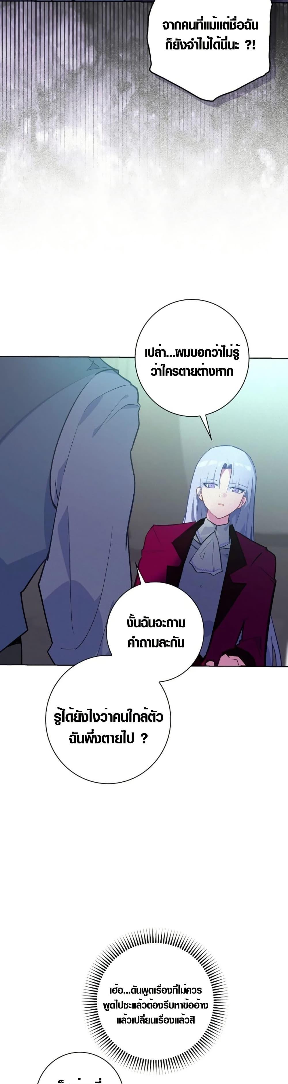 Manga-lc-com อ่านมังงะ อ่านการ์ตูน ออนไลน์ ฟรี Seian ตอนที่ 1 2 3 4 5 6 7 8 9 10 11 12 13 14 ฟรี ไม่มีโฆษณา Manga-lc - อ่าน มังงะ อ่าน การ์ตูน ออนไลน์ อ่านมังงะ ฟรี