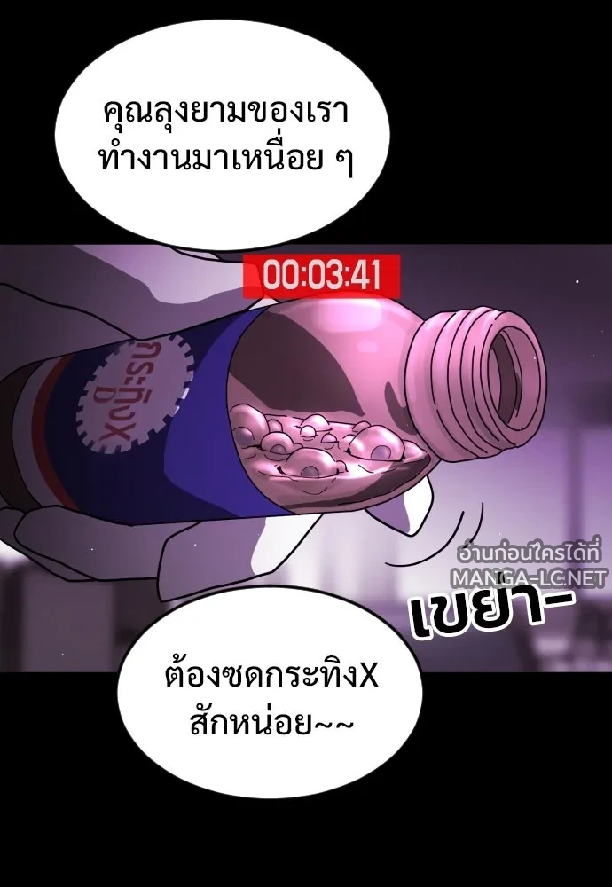 Manga-lc-com อ่านมังงะ อ่านการ์ตูน ออนไลน์ ฟรี วันดีคืนดี โซลก็ ตอนที่ 1 2 3 4 5 6 7 8 9 10 11 12 13 14 ฟรี ไม่มีโฆษณา Manga-lc - อ่าน มังงะ อ่าน การ์ตูน ออนไลน์ อ่านมังงะ ฟรี