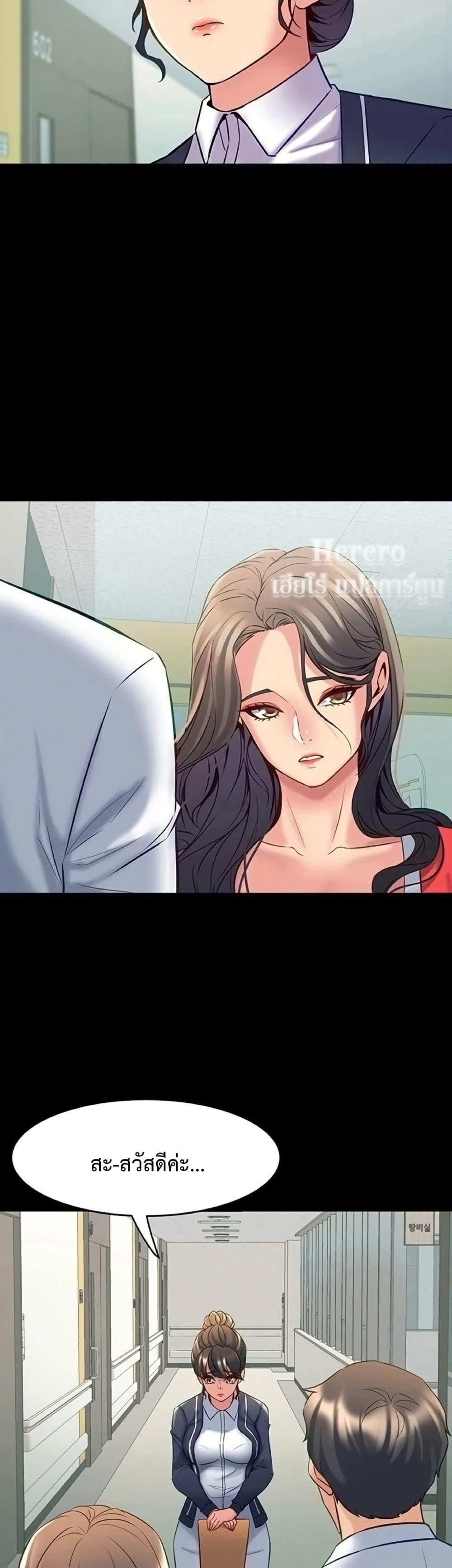 Doujin-Lc- อ่าน โดจิน มังฮวา เกาหลี ญี่ปุ่น จีน แปลไทย Cohabitation ตอนที่ 1 2 3 4 5 6 7 8 9 10 11 12 13 14 ฟรี ไม่มีโฆษณา อ่าน โดจิน Manhwa เกาหลี ญี่ปุ่น จีน เรามีครบ คัดมาให้เน้นๆ โดจิน 18+ รับประกันความฟินโดย  Doujin Lc