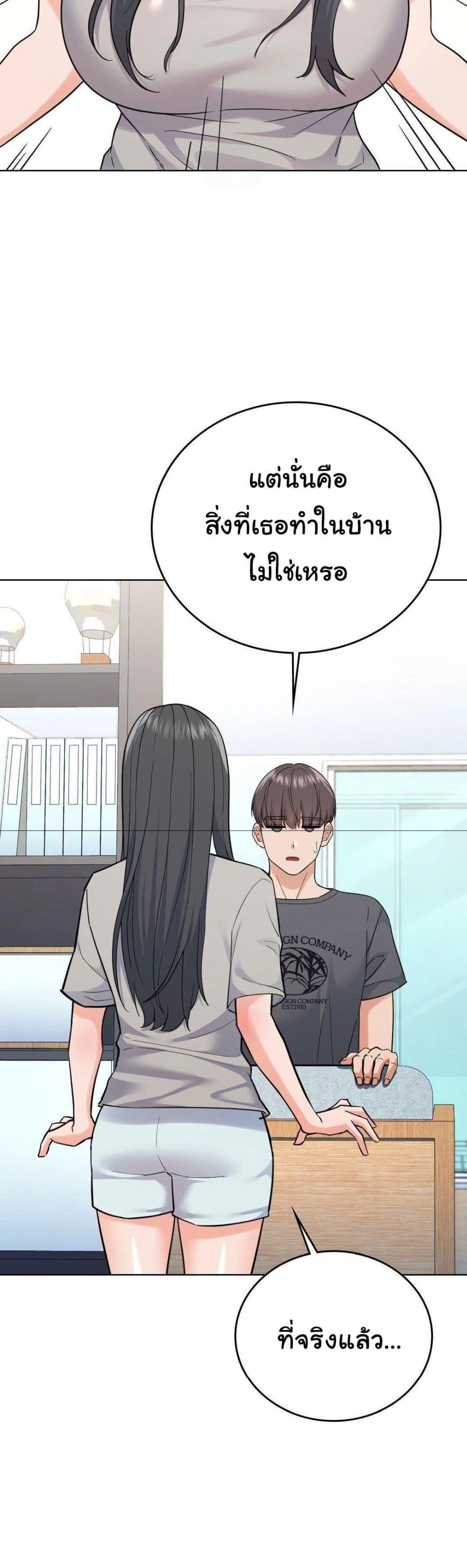 Doujin-Lc- อ่าน โดจิน มังฮวา เกาหลี ญี่ปุ่น จีน แปลไทย No Uploads Today ตอนที่ 1 2 3 4 5 6 7 8 9 10 11 12 13 14 ฟรี ไม่มีโฆษณา อ่าน โดจิน Manhwa เกาหลี ญี่ปุ่น จีน เรามีครบ คัดมาให้เน้นๆ โดจิน 18+ รับประกันความฟินโดย  Doujin Lc