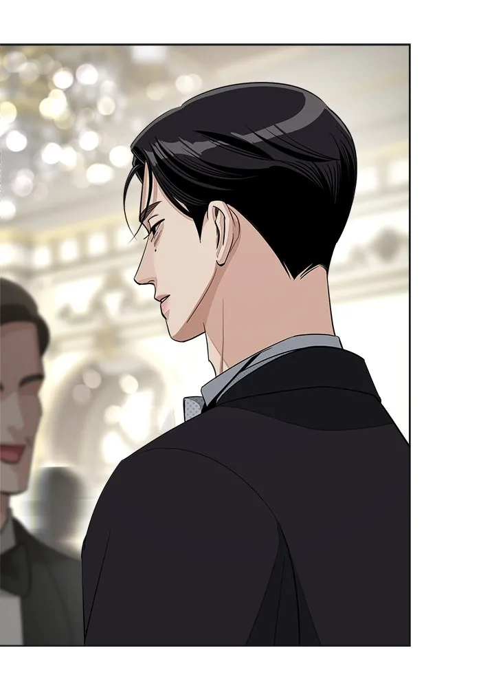 ความรักของอิซอบ ตอนที่ 69 รูปที่ 14