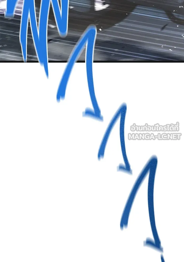 ราชินีนักบู๊ ตอนที่ 59 รูปที่ 114