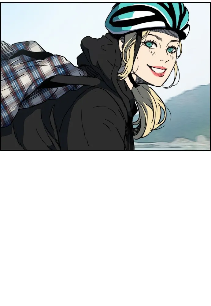 ปั่นสู้ฝันbrWind Breaker ตอนที่ 89 รูปที่ 44